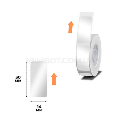 Етикетки Silver 14х30 мм 170 шт для NIIMBOT D11, D110, D101, H1S