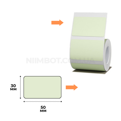 Этикетки Светло Зеленые 50х30 мм 230 шт для NIIMBOT B21, B3S, B1