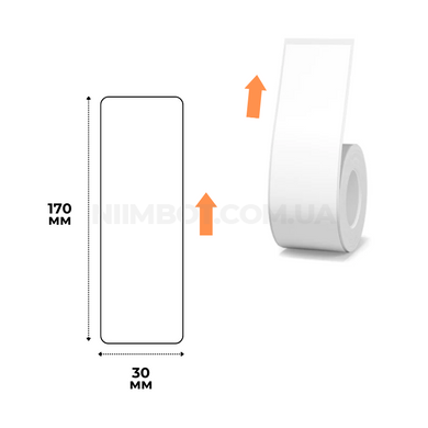 Етикетки Білі 30х170 мм 45 шт для NIIMBOT B21, B3S, B1