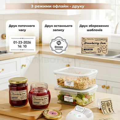 NIIMBOT B2 Pink | Термопринтер для друку наклейок