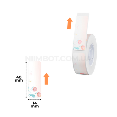 Етикетки з малюнком Троянди 14х40 мм 160 шт для NIIMBOT D11, D110, D101, H1S