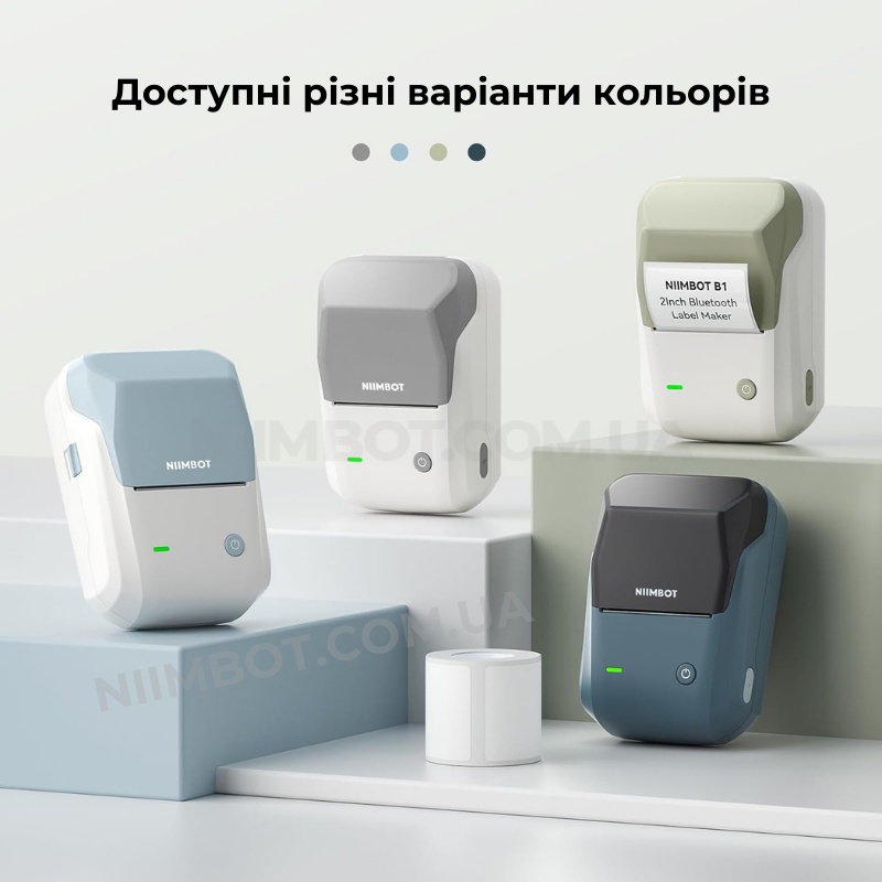 Niimbot B1 Grey Термопринтер для друку наклейок Ua 8098