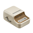 NIIMBOT B21 Creamy White | Термопринтер для печати наклеек