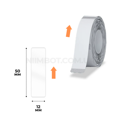 Этикетки Прозрачные 12х50 мм 125 шт для NIIMBOT B18