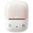 NIIMBOT B2 Pro - 300DPI 🆕