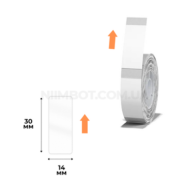 Етикетки Прозорі 14х30 мм 190 шт для NIIMBOT B18