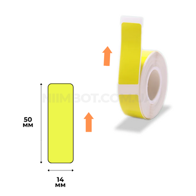 Этикетки Желтые 14х50 мм 125 шт для NIIMBOT B18