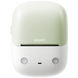 NIIMBOT B2 Pro Green 300 DPI | Термопринтер для друку наклейок
