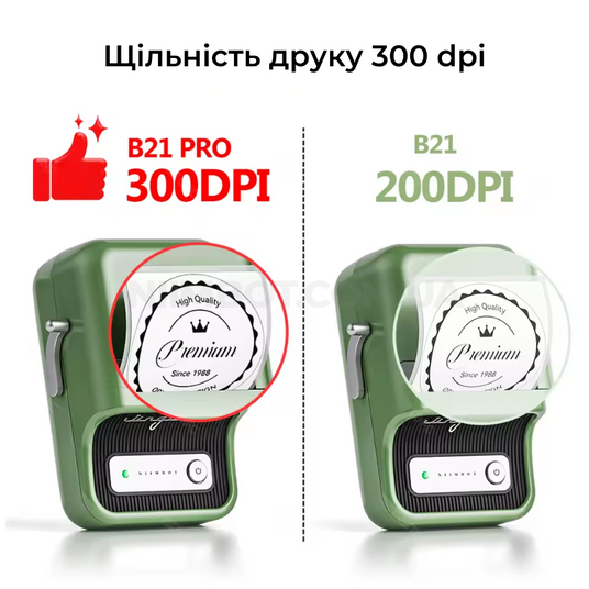 M*u様 LITTLE BUDDY LB500 NIIMBOT B21 Pro Green 300 DPI | Термопринтер для друку наклейок