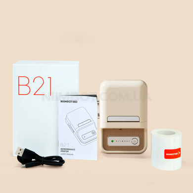 NIIMBOT B21 Pro Creamy White 300 DPI | Термопринтер для друку наклейок