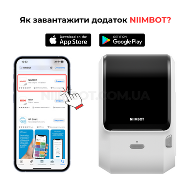 NIIMBOT M3 | Термотрансферний принтер для наклейок з кольоровим друком (друк 1 з 6 кольорів на вибір)