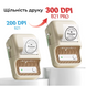 NIIMBOT B21 Pro Creamy White 300 DPI | Термопринтер для друку наклейок