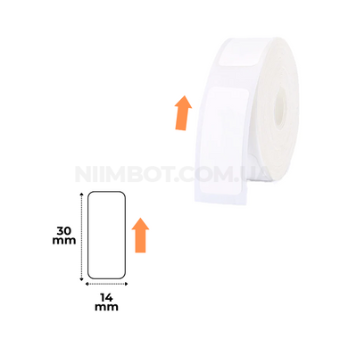 Етикетки Білі 14х30 мм 195 шт для NIIMBOT D11, D110, D101, H1S