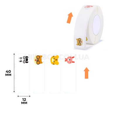 Этикетки с рисунком ZOO 12х40 мм 160 шт для NIIMBOT D11, D110, D101, H1S