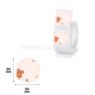 Етикетки Кольорові новорічні Олень Санти 50х50 мм 140 шт для NIIMBOT B21, B3S, B1