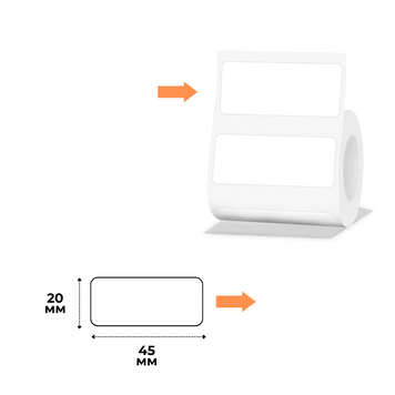 Етикетки Білі 45х20 мм 320 шт для NIIMBOT B21/B21 Pro, B1, B3S, B31, B4