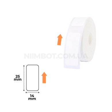 Етикетки Білі 14х25 мм 240 шт для NIIMBOT D11, D110, D101, H1S