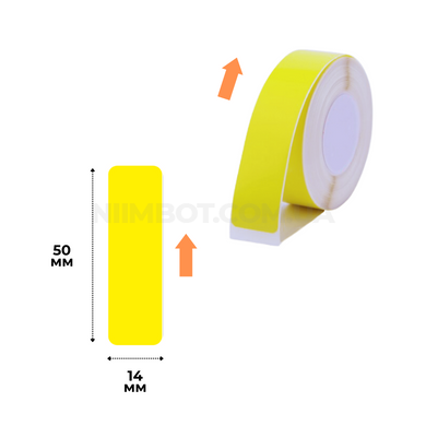 Этикетки 14х50 мм 125 шт Ярко Желтые для NIIMBOT D11, D110, D101