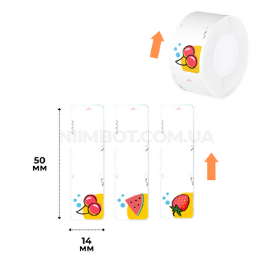 Этикетки с рисунком SweetFruit 14х50 мм 125 шт для NIIMBOT D11, D110, D101, H1S