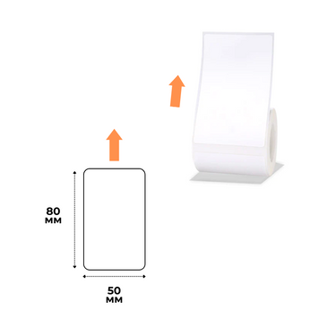 Етикетки Білі 50х80 мм 95 шт для NIIMBOT B21/B21 Pro, B1, B3S, B31, B4