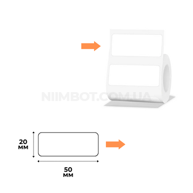 Этикетки 50х20 мм 320 шт Белые для NIIMBOT В21, B3S, B1