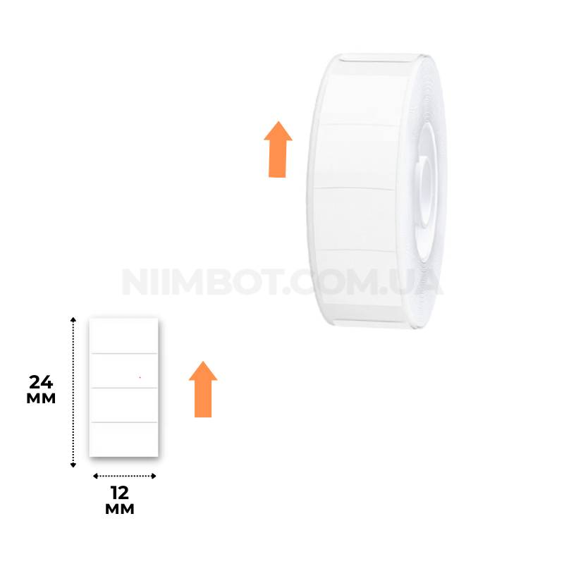 Этикетки Білі 12x6 мм*4 лінії 920 шт (12х24 мм 230 шт) для NIIMBOT