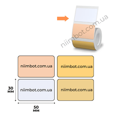 Етикетки Кольорові Pastel 50х30 мм 230 шт для NIIMBOT B21, B3S, B1