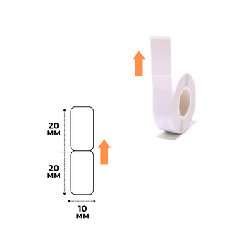 Етикетки Білі 10x20 мм*2 ряди 300 шт (10x40 мм 150 шт) для NIIMBOT B18