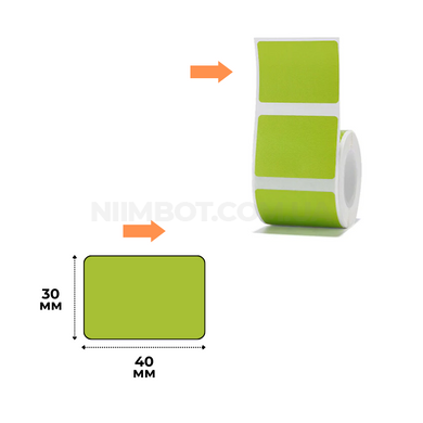 Етикетки Зелені 40х30 мм 230 шт для NIIMBOT B21, B3S, B1