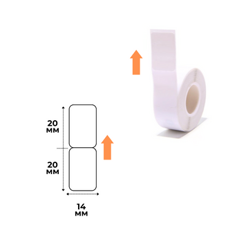 Етикетки Білі 14x20 мм*2 ряди 300 шт (14x40 мм 150 шт) для NIIMBOT B18