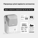 NIIMBOT B1 Pro Grey 300 DPI | Термопринтер для друку наклейок