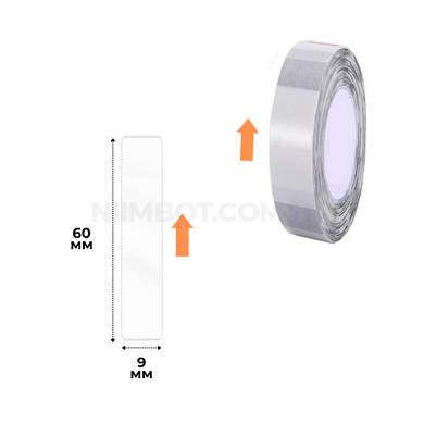 Етикетки Прозорі 9х60 мм 110 шт для NIIMBOT D11, D110, D101, H1S