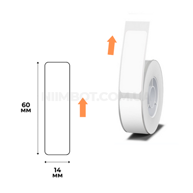 Этикетки 14х60 мм 110 шт Белые для портативного термотрансферного принтера NIIMBOT B18