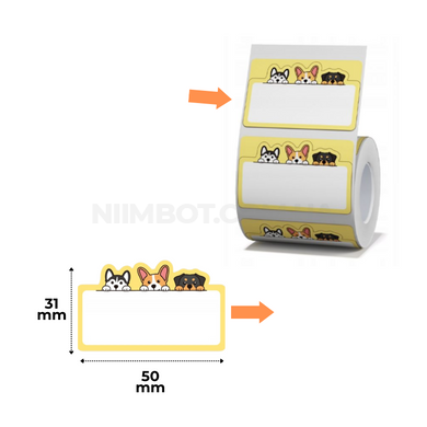 Етикетки з малюнком Собаки 50х31 мм 220 шт для NIIMBOT B21, B3S, B1