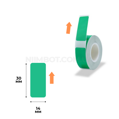 Етикетки Зелені 14х30 мм 190 шт для NIIMBOT B18