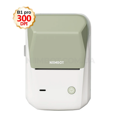 NIIMBOT B1 Pro Green 300 DPI | Термопринтер для друку наклейок