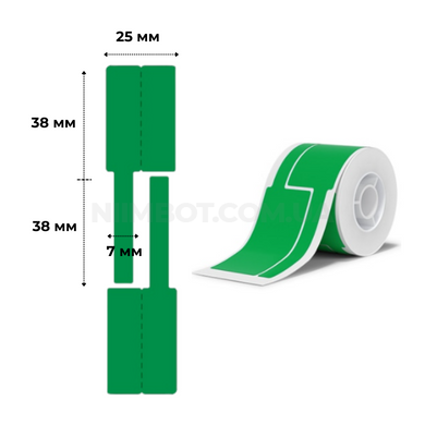 Этикетки Зеленые для кабеля 25х76 мм 200 шт для NIIMBOT В21, B3S, B1