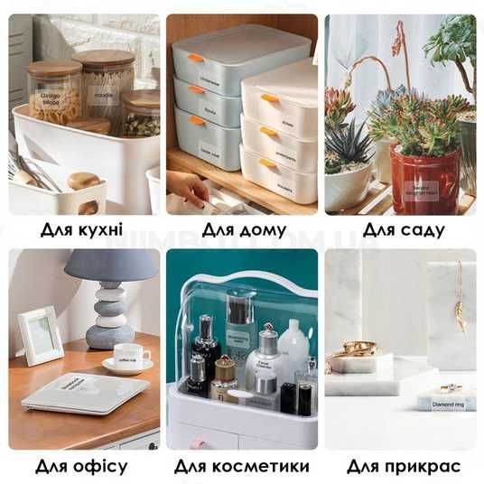 Етикетки Прозорі 40х20 мм 320 шт для NIIMBOT B21/B21 Pro, B1, B3S