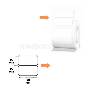 Этикетки Белые 30х15 мм 460 шт для NIIMBOT B21, B3S, B1