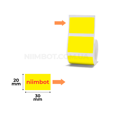 Етикетки Жовті червоний друк 30х20 мм 315 шт для NIIMBOT B21, B3S, B1