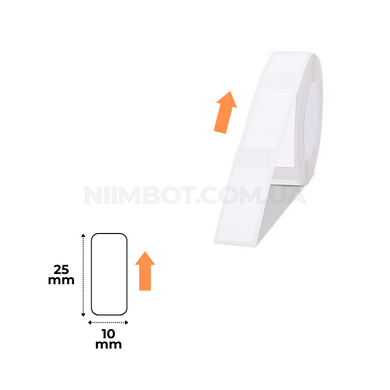 Етикетки Білі 10x25 мм 240 шт для NIIMBOT D11, D110, D101, H1S