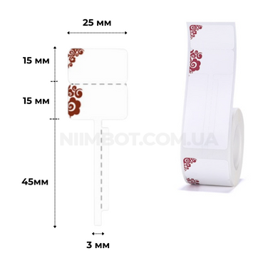 Этикетки для Украшений с рисунком DeepRed 25х75 мм 100 шт для NIIMBOT B21, B3S, B1