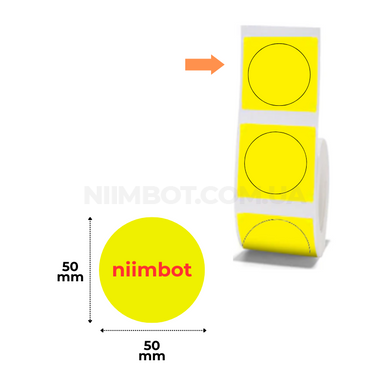 Етикетки Круглі Жовті червоний друк 50х50 мм 145 шт для NIIMBOT B21, B3S, B1