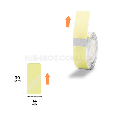 Етикетки Прозорі Жовті 14х30 мм 195 шт для NIIMBOT D11, D110, D101, H1S