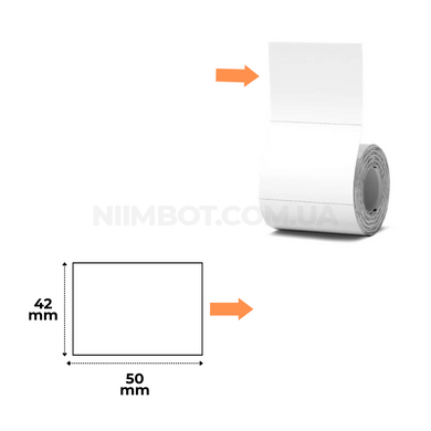 Етикетки Білі спеціальні 50х42 мм 170 шт для NIIMBOT B21, B3S, B1