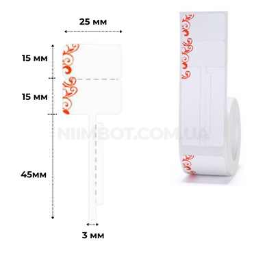 Этикетки для Украшений с рисунком Pattern 25х75 мм 100 шт для NIIMBOT B21, B3S, B1