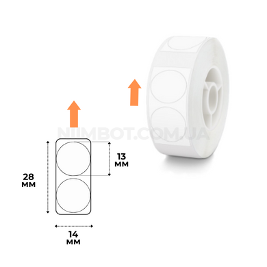 Этикетки 14х28 мм 200 шт Круглые Белые для портативного термотрансферного принтера NIIMBOT B18