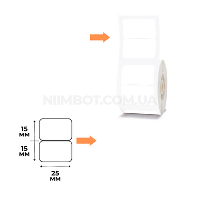 Этикетки Белые 25х15 мм 460 шт для NIIMBOT B21, B3S, B1