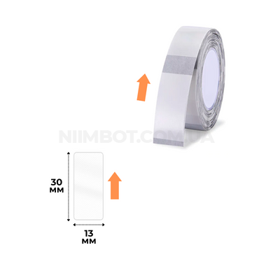 Етикетки Прозорі 13х30 мм 195 шт для NIIMBOT B18