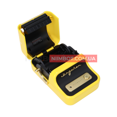 NIIMBOT B21 Yellow | Термопринтер для друку наклейок